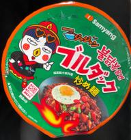 ブルダック 炒め麺 ジャンジャン