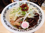 辛みそ油そば＋ネギ盛り 3辛