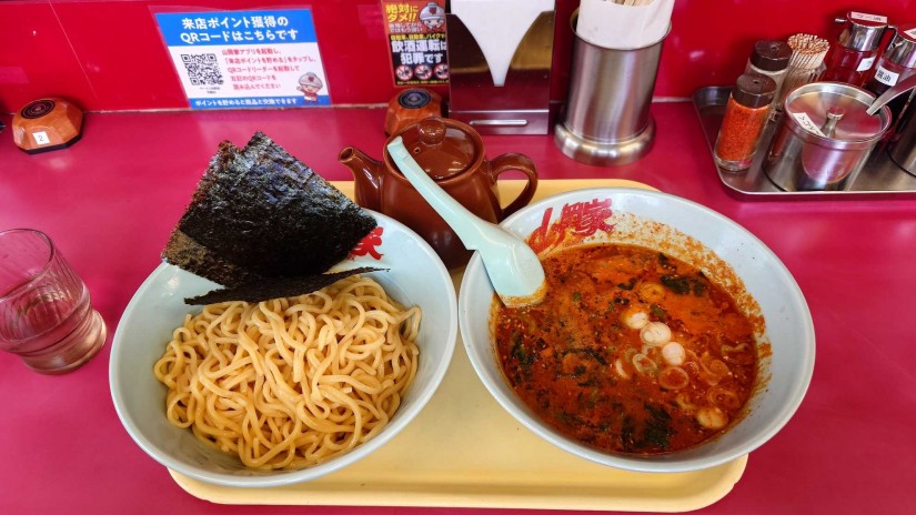 辛味噌つけ麺 中辛