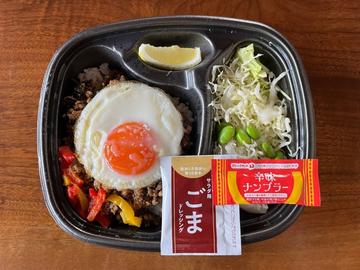 ガパオライス