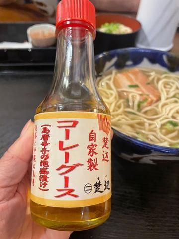 コーレーグース