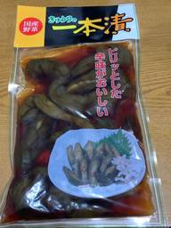 きゅうり一本漬け