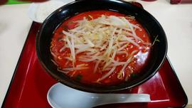 大辛味噌ラーメン 大辛