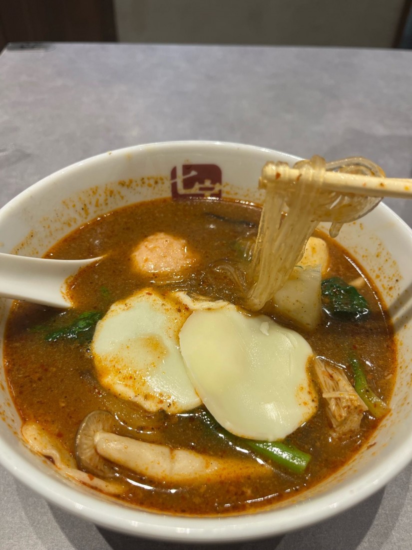 麻辣湯 4辛【激辛】