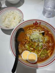 北極やさいシャキシャキ 10辛