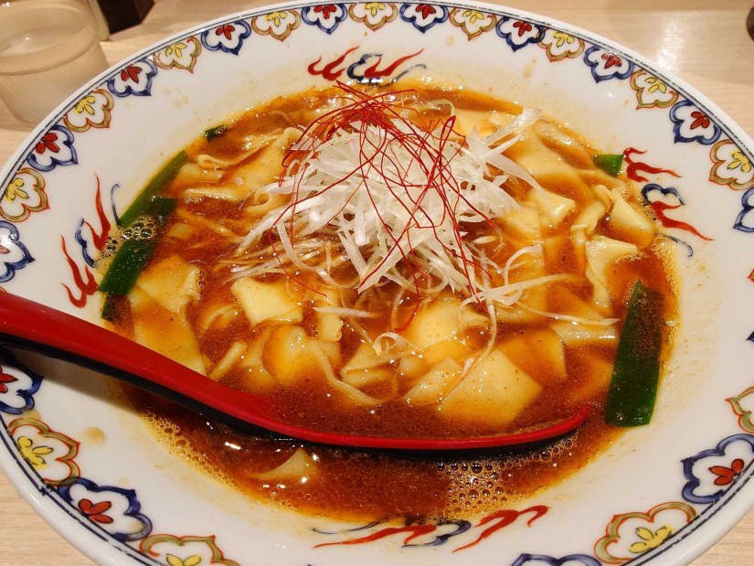 麻辣麺(期間限定)