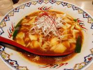 麻辣麺（期間限定）