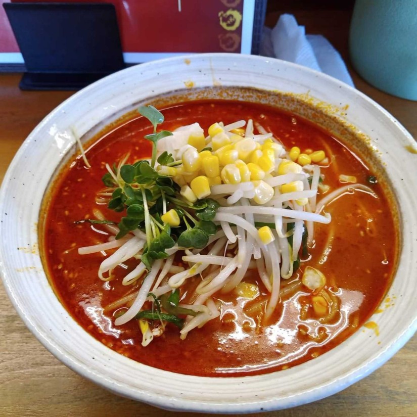 二代目地獄ラーメン 10丁目 10丁目