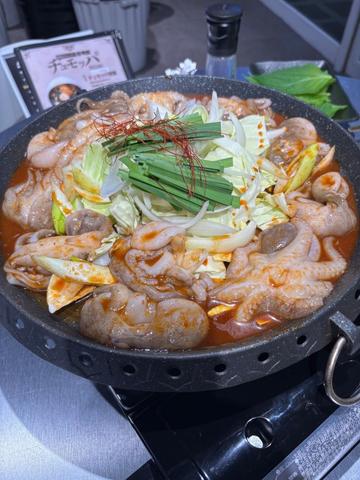 チュクミ