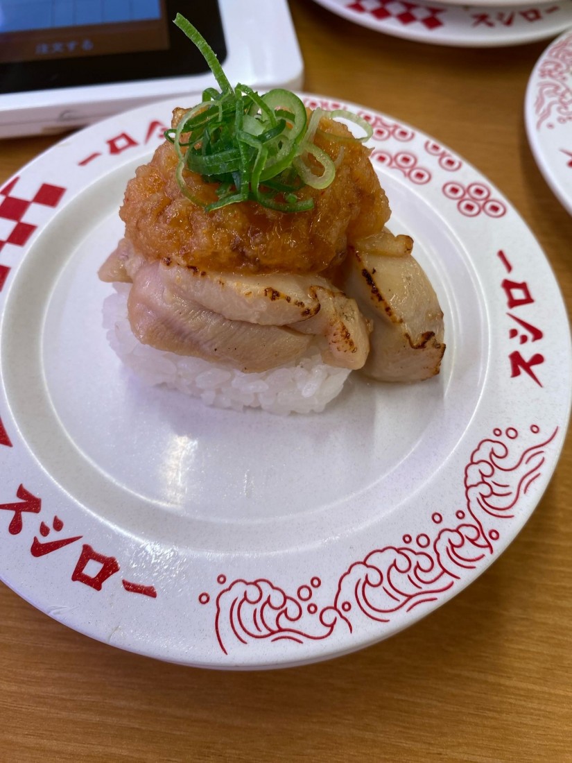 グリルチキン七味おろしポン酢