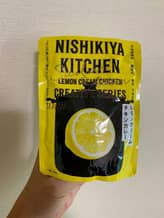 レモンクリームチキンカレー 甘口