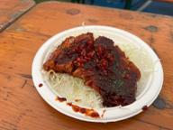 旨辛！赤からトンテキ