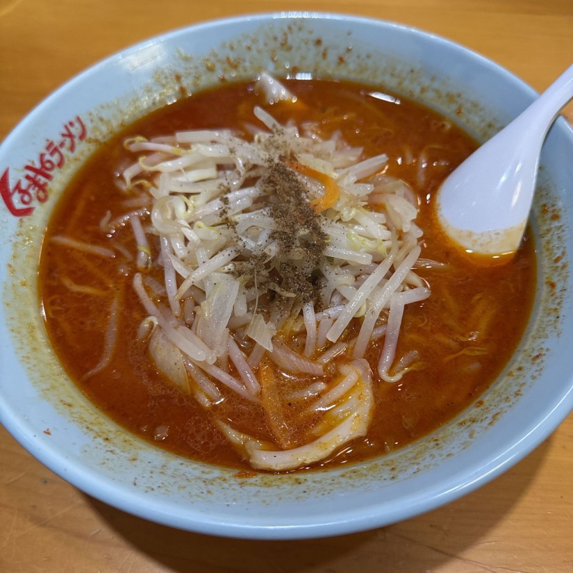 ジョロキア味噌ラーメン 1辛、2辛、3辛〜