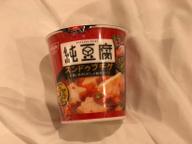 純豆腐スンドゥブチゲスープ 旨辛