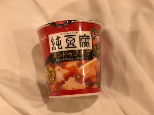 純豆腐スンドゥブチゲスープ 旨辛