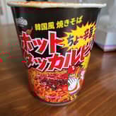 ホットタッカルビ