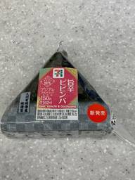 アジアングルメフェア 旨辛ビビンバ
