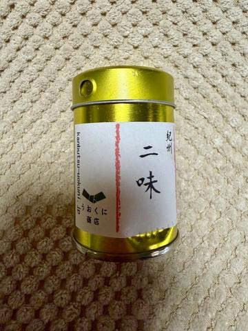 紀州 二味