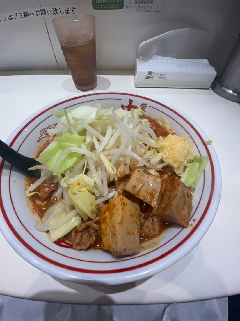 濃厚巨豚北極 10辛