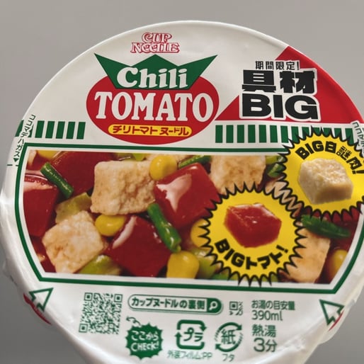 チリトマトヌードル具材ビッグ