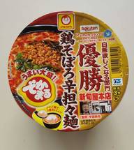 マルちゃん 鶏そぼろ辛坦々麺