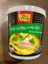 グリーンカレーペースト