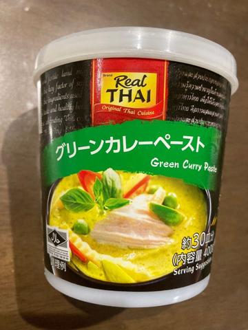 グリーンカレーペースト