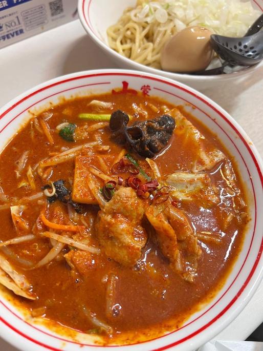 極冷やし味噌野菜(10辛)  辛さ５倍 10辛