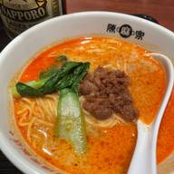 担々麺 4辛