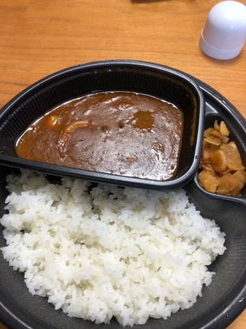 海の幸カレー 10辛
