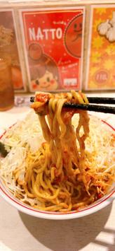 カラトマサ 10辛