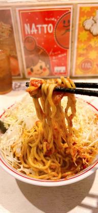 カラトマサ 10辛