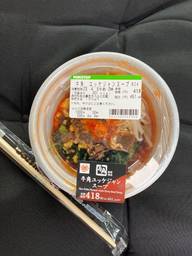 牛角監修商品　ユッケジャンスープ