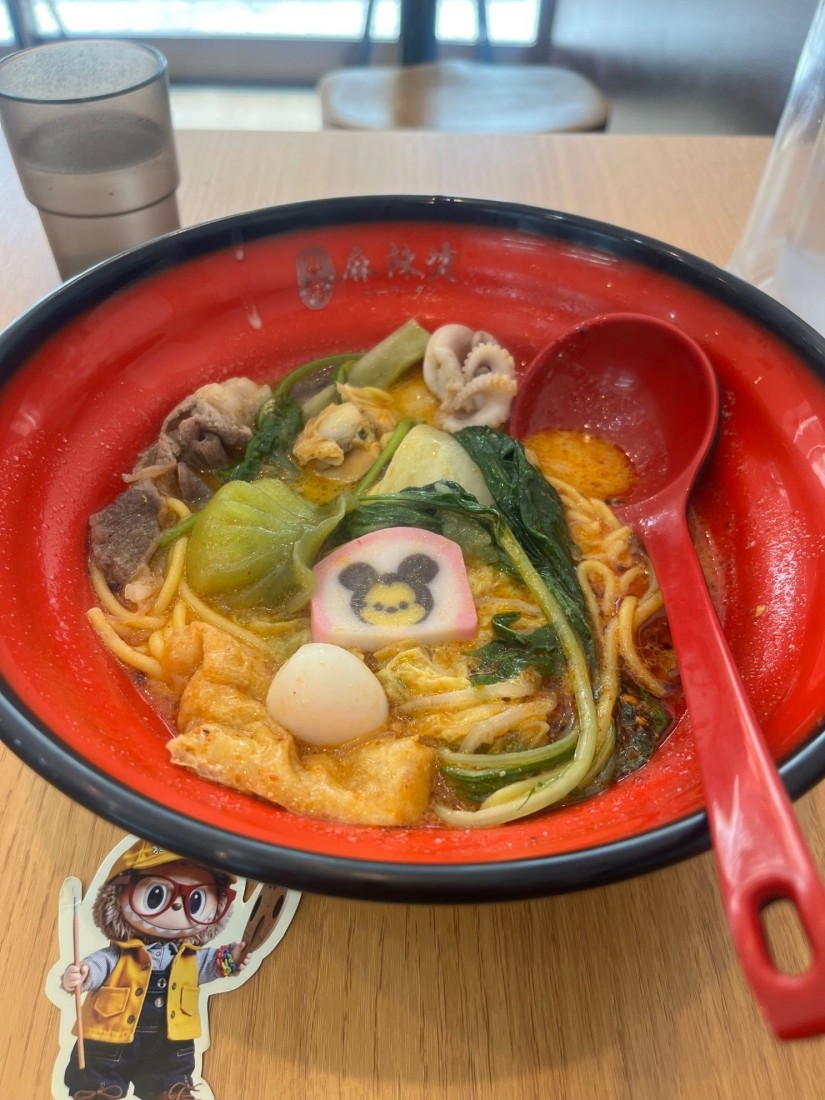 孔府麻辣湯 4激辛