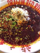 紅麻辣坦々麺