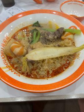 麻辣湯 ④激辣