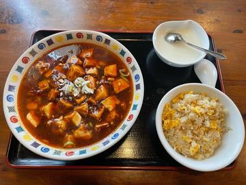 麻婆麺と半チャーハン（ランチCセット） 超辛く