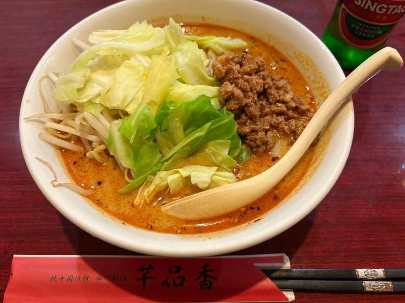 痺れる麻辣刀削麺 中辛