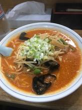 みそトリプル(特2) 激辛