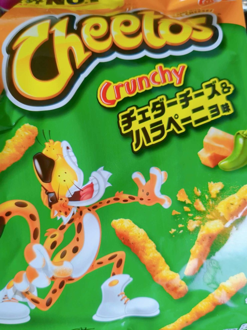 Cheetos チェダーチーズ＆ハラペーニョ味