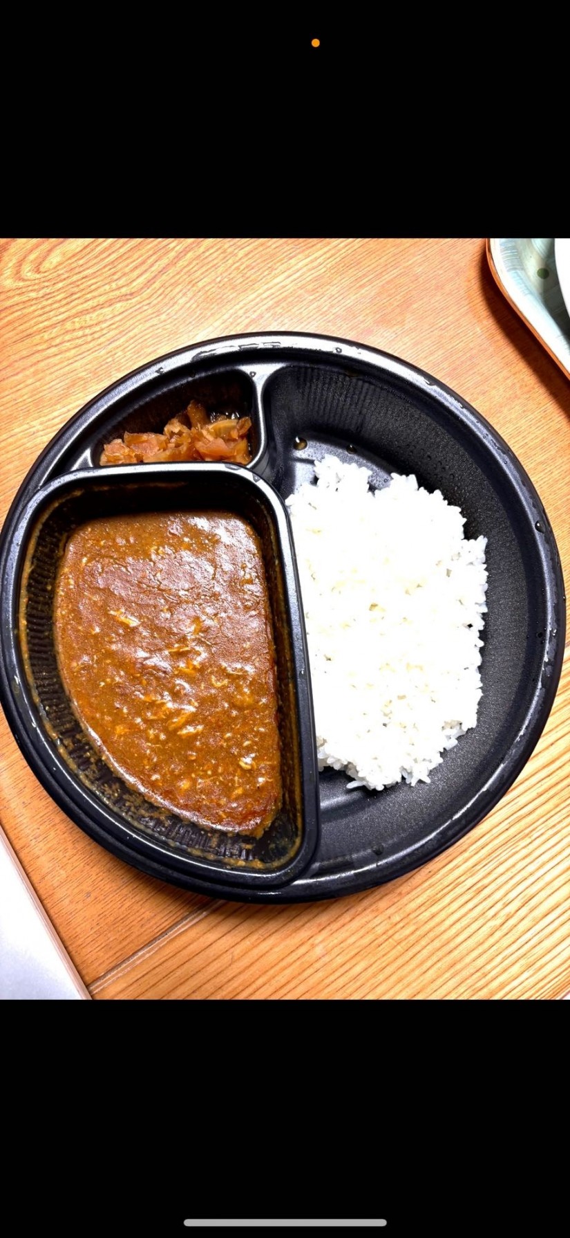ポークカレー 10辛