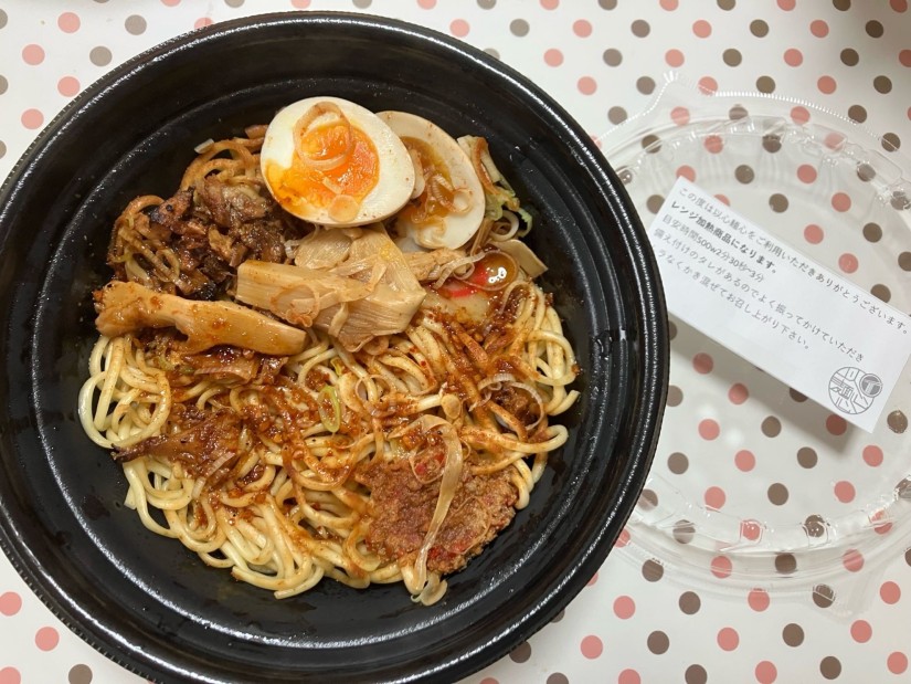 激辛油そば 激辛