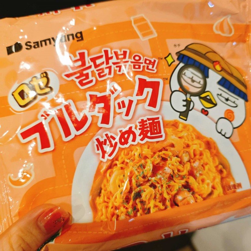 ブルダック炒め麺 ロゼ