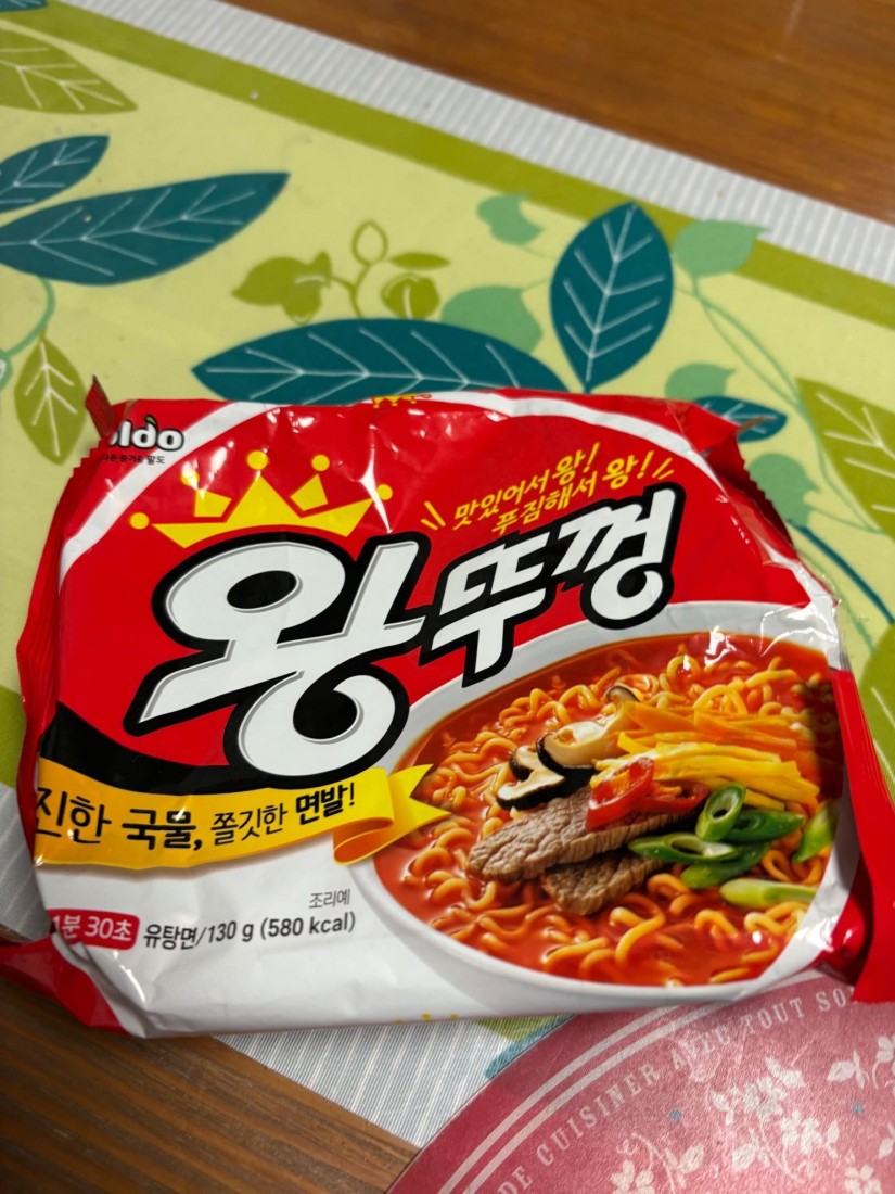 王ラーメン(袋麺)