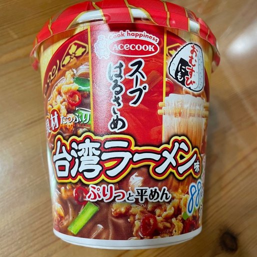 スープはるさめ 台湾ラーメン味