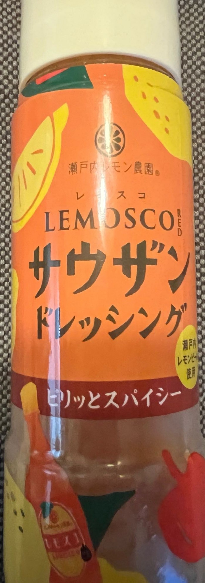 レモスコREDサウザンドレッシング