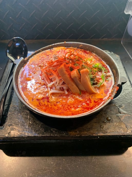 焼き味噌 RED チャレンジ