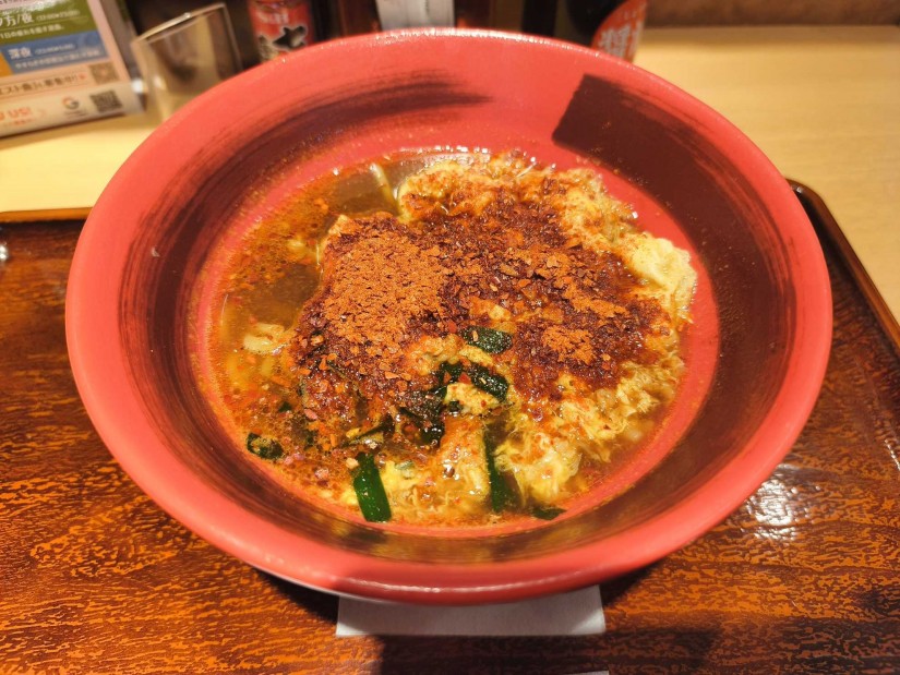 辛うま麺 辛さ3倍