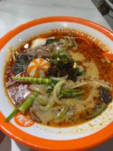 麻辣湯  激辛