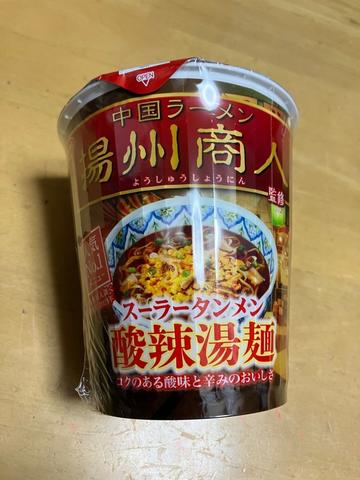 中国ラーメン揚州商人監修 酸辣湯麺